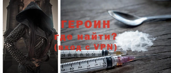 гашишное масло Балабаново