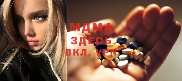 гашишное масло Балабаново