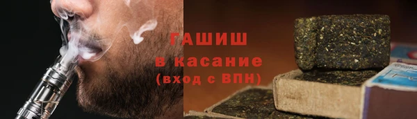 эйфоретик Баксан