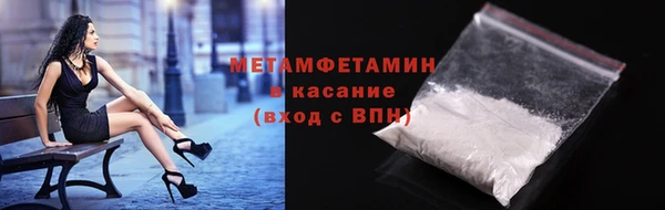 гашишное масло Балабаново