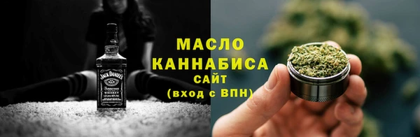 наркотики Балахна
