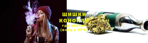 гашишное масло Балабаново