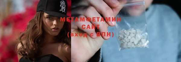 гашишное масло Балабаново