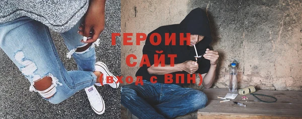 гашишное масло Балабаново