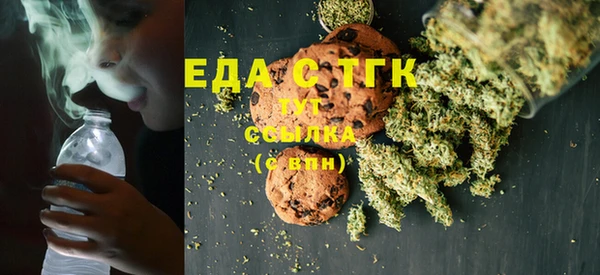 наркотики Балахна