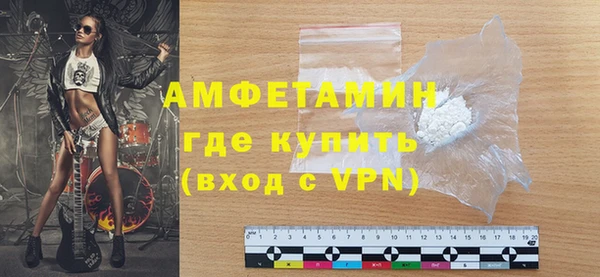 гашишное масло Балабаново