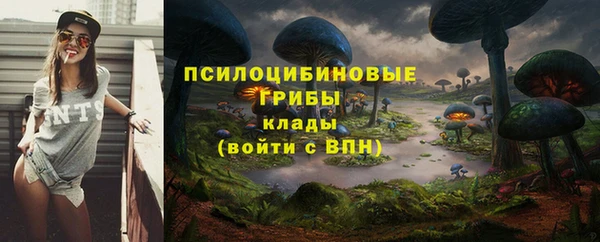 гашишное масло Балабаново