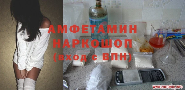 гашишное масло Балабаново
